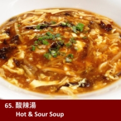 Hot Sour Soup